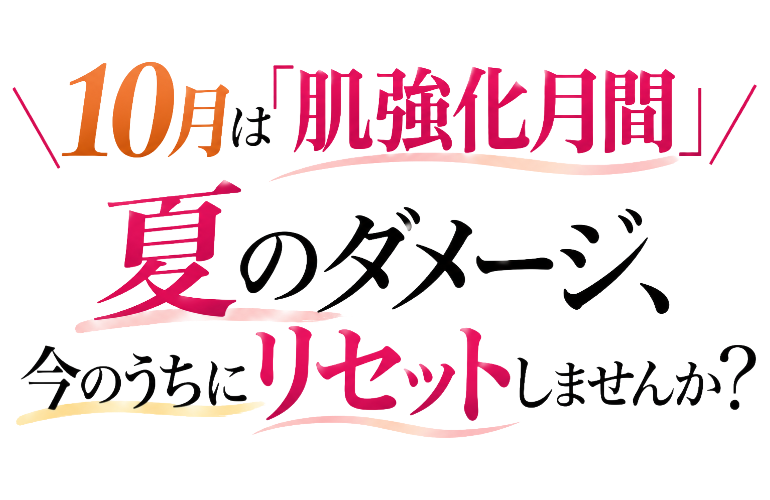 無題 - 2026年9月28日 10.38.36-2 (1)