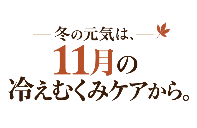 無題 - 2026年10月13日 11.56.27-14